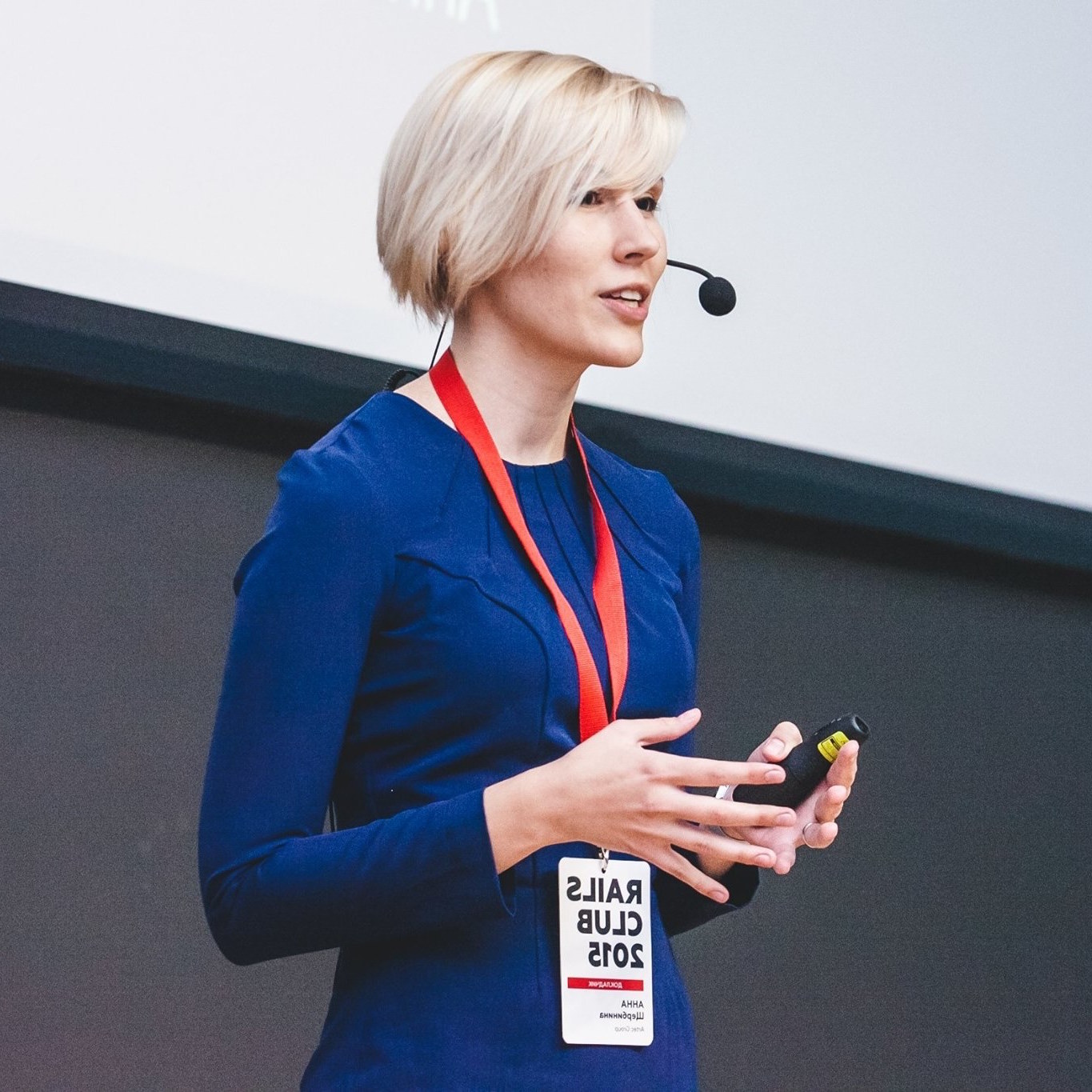 Anna Shcherbinina